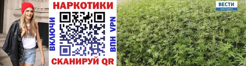 Купить СОЛЬ  Экстази  АМФЕТАМИН  Канабис  Гашиш  МЕФ  Дубовка
