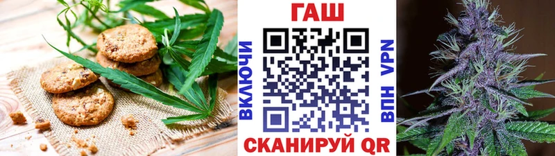 Купить закладки  Дубовка  Еда ТГК марихуана 