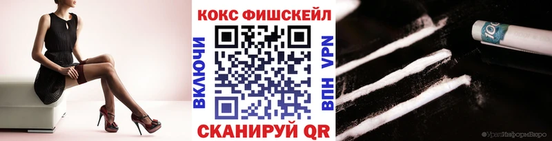 Купить где  Дубовка  COCAIN Columbia 