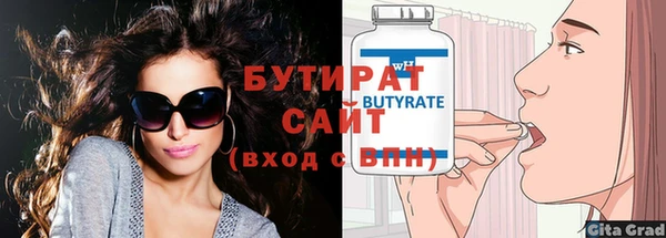 jwh Навашино