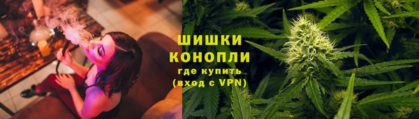 бошки Наволоки