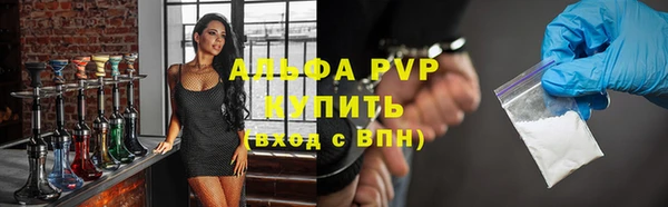 метадон Михайлов