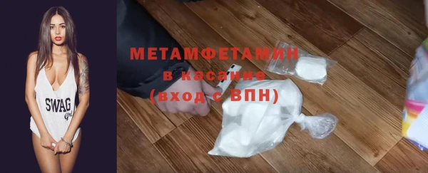 прущие крисы Надым