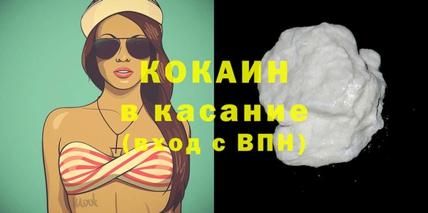 jwh Навашино