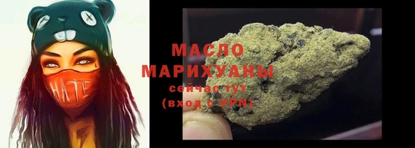 прущие крисы Надым