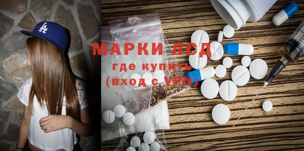 бошки Наволоки