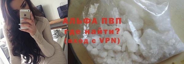jwh Навашино