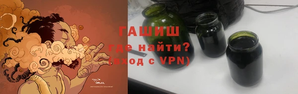 бошки Наволоки