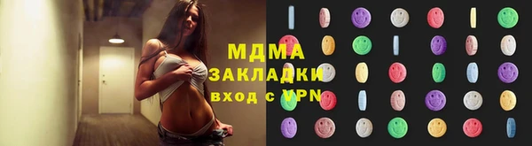 прущие крисы Надым