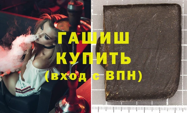 прущие крисы Надым