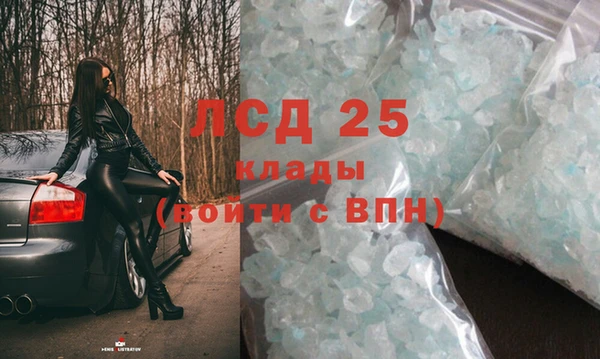метадон Михайлов