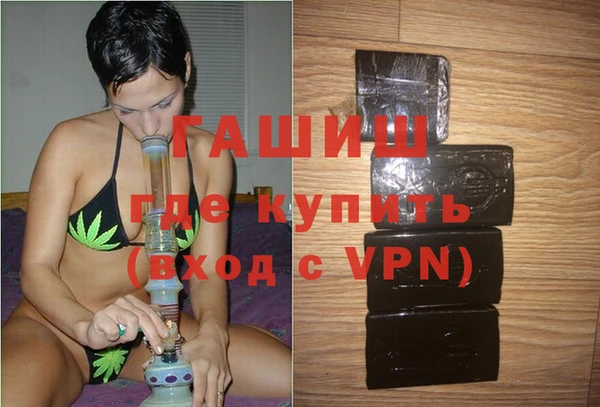 jwh Навашино