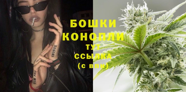 jwh Навашино