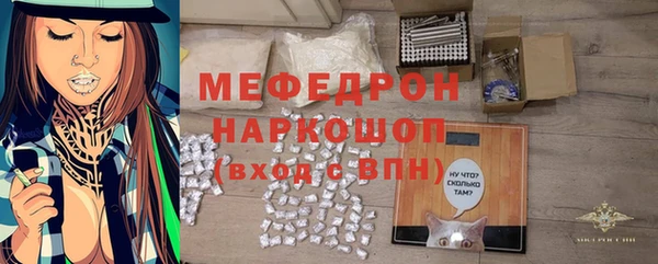 бошки Наволоки