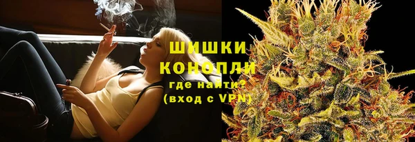 бошки Наволоки