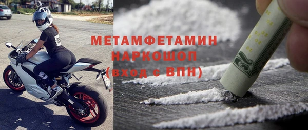 метадон Михайлов