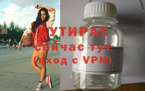 прущие крисы Надым