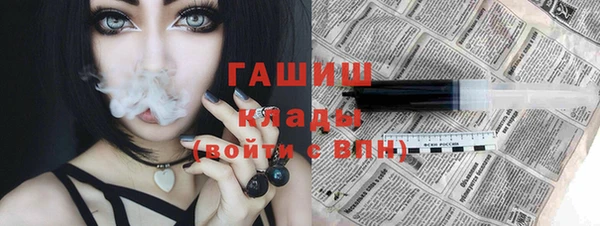 прущие крисы Надым