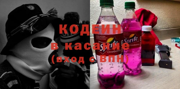 прущие крисы Надым