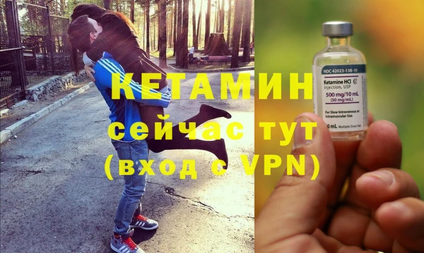 дистиллят марихуана Михайловка