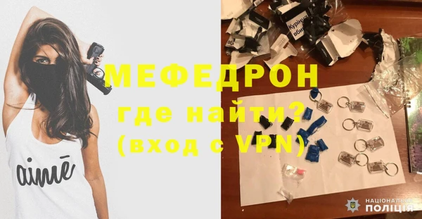 бошки Наволоки