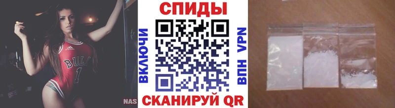 Метамфетамин пудра  Купить закладки  Дубовка 
